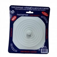 Τάπα Πασπαρτού Φ115